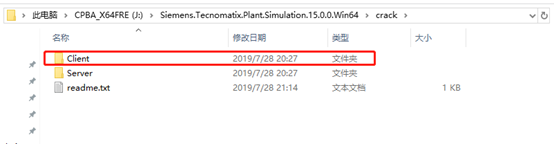 tecnomatix plant simulation 14 crack