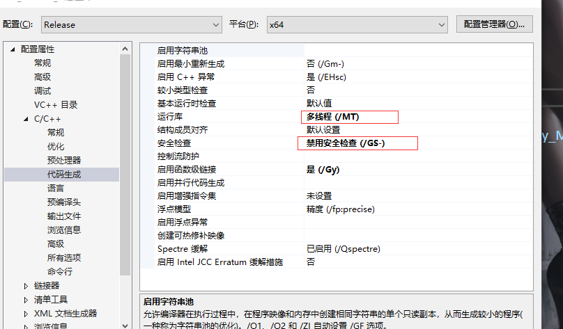 ShellCode —— 入门_shellcode入门-CSDN博客