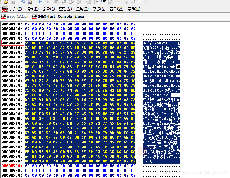 ShellCode —— 入门_shellcode入门-CSDN博客