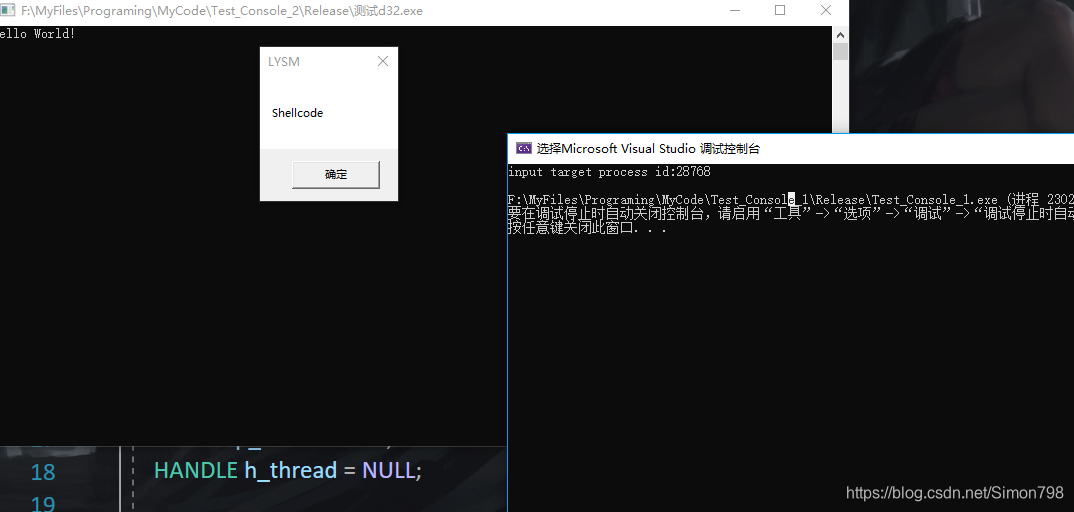 createremotethread shellcode injection | red team... ShellCode —— 入门_shellcode入门-CSDN博客