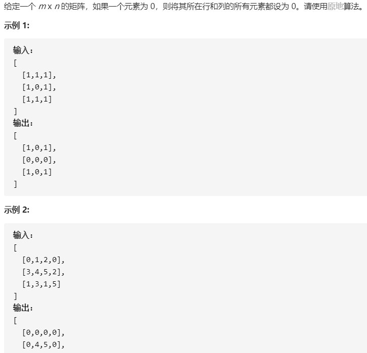 Insert picture description here