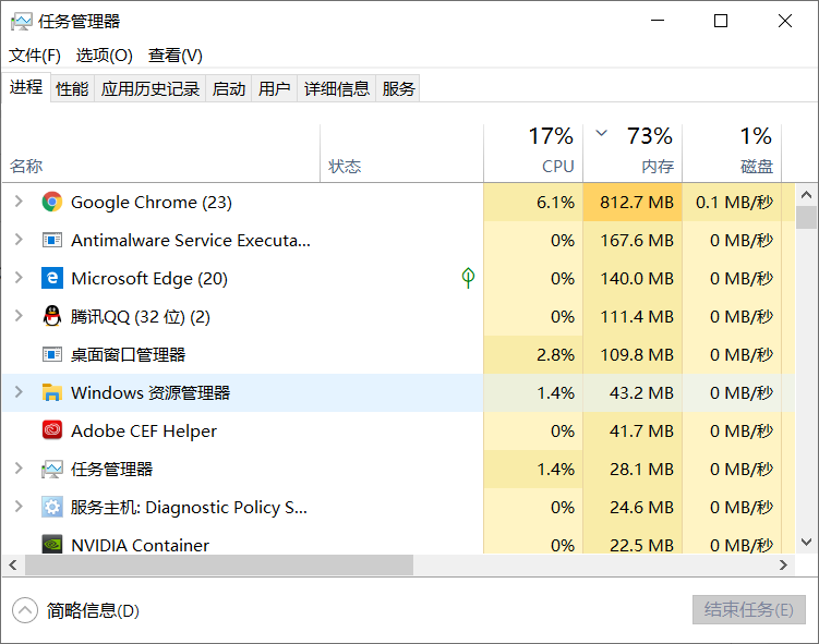 Windows电脑怎么解决百度云管家无法删除也无法打开的问题（臭流氓软件）