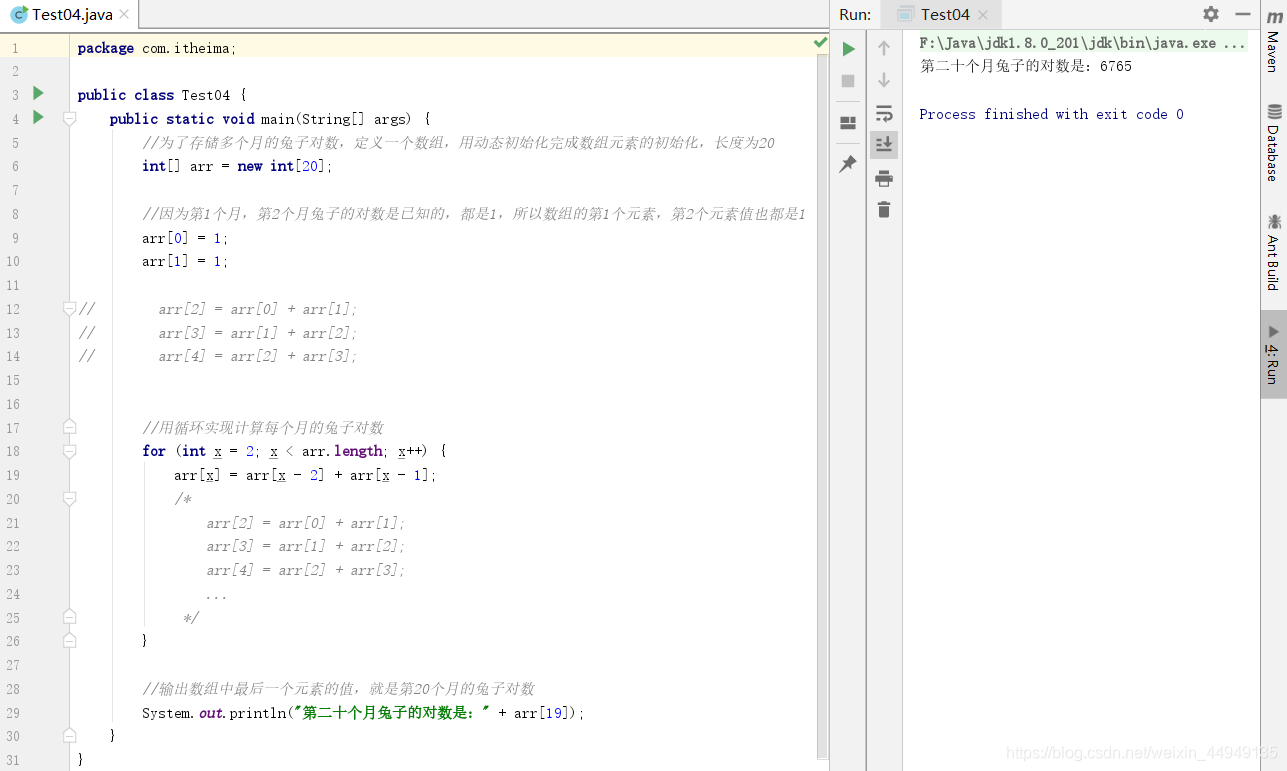 Java06-day06【Debug(概述、操作流程)、Debug查看偶数求和、Debug查看方法调用】_debug求和程序-CSDN博客