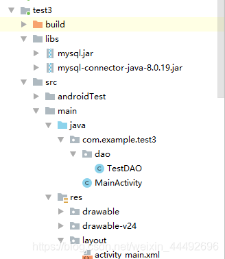 Android Studio中实现mysql连接_android studio怎么导入mysql-connector-java-8.0.19库 ...