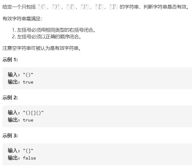 Insert picture description here