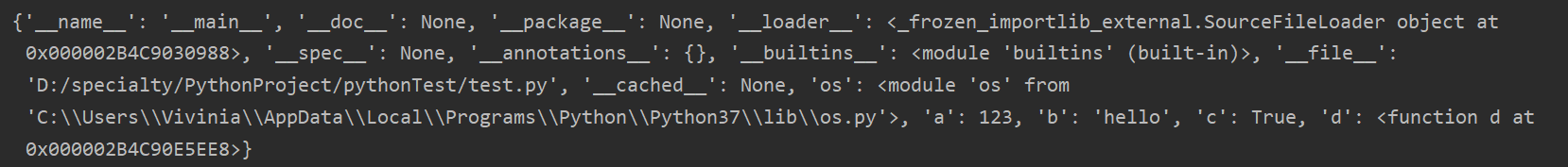 python-globals()用法_python globals()-CSDN博客