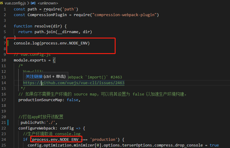 Vue Npm Run Serve 启动项目一直是生产环境_app Is Served In Production Mode. Note ...