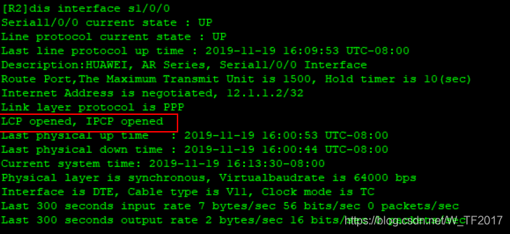 HCIA 实验11 PPP