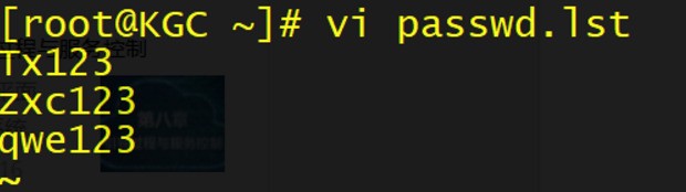 Linux系统安全及应用加固———最适合新手学，新手都能看懂！超详细的理论+超详细的实验！呕心沥血之作完成！EAsonT的博客-