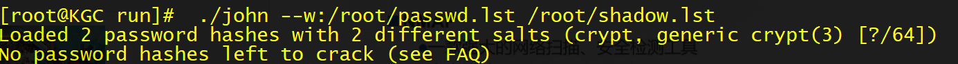 Linux系统安全及应用加固———最适合新手学，新手都能看懂！超详细的理论+超详细的实验！呕心沥血之作完成！EAsonT的博客-