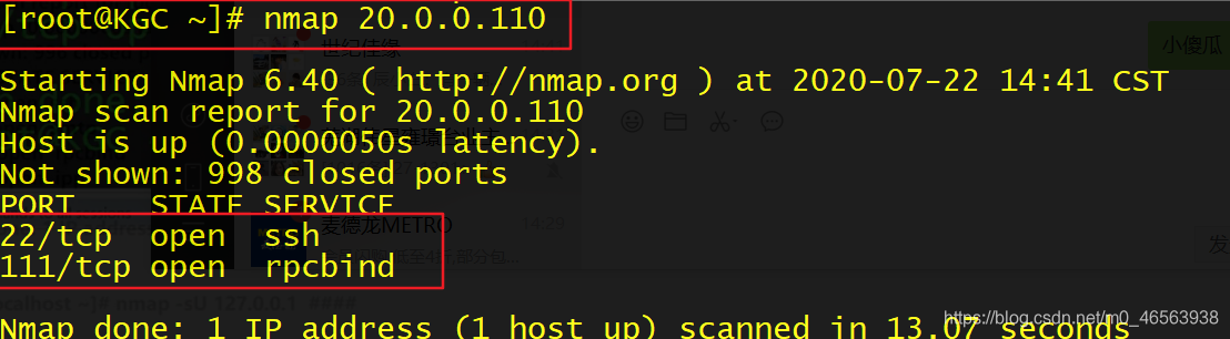 Linux系统安全及应用加固———最适合新手学,新手都能看懂!超详细的理论+超详细的实验!呕心沥血之作完成!EAsonT的博客-