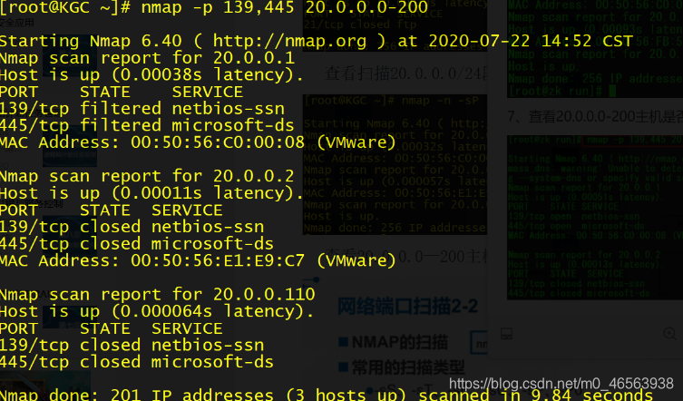 Linux系统安全及应用加固———最适合新手学,新手都能看懂!超详细的理论+超详细的实验!呕心沥血之作完成!EAsonT的博客-