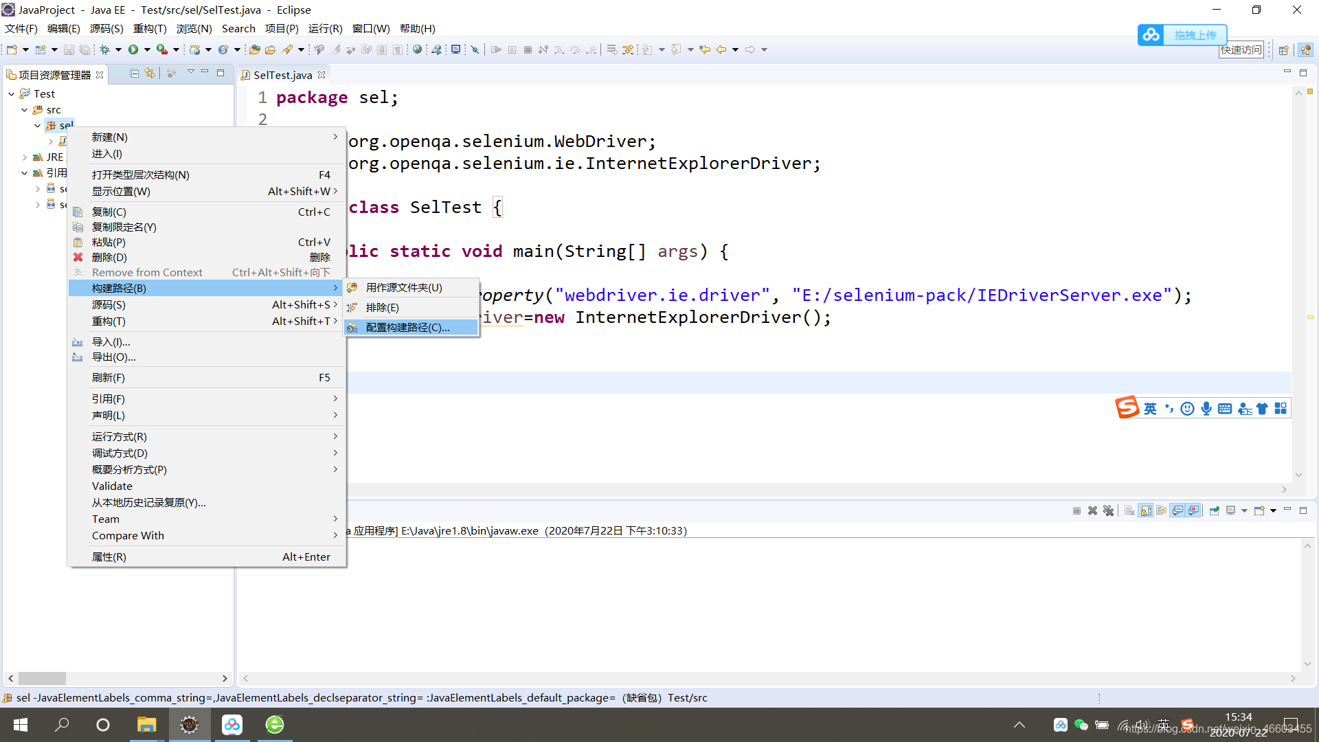 快速建站框架_php内容管理系统joomla快速建站指南_快速建站软件