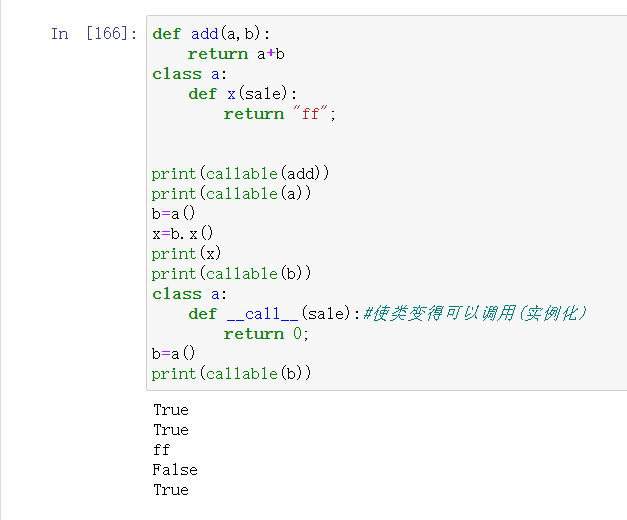 Python内置函数详解教程,看了就会（很详细&代码演示截图）_python内置函数的使用-CSDN博客