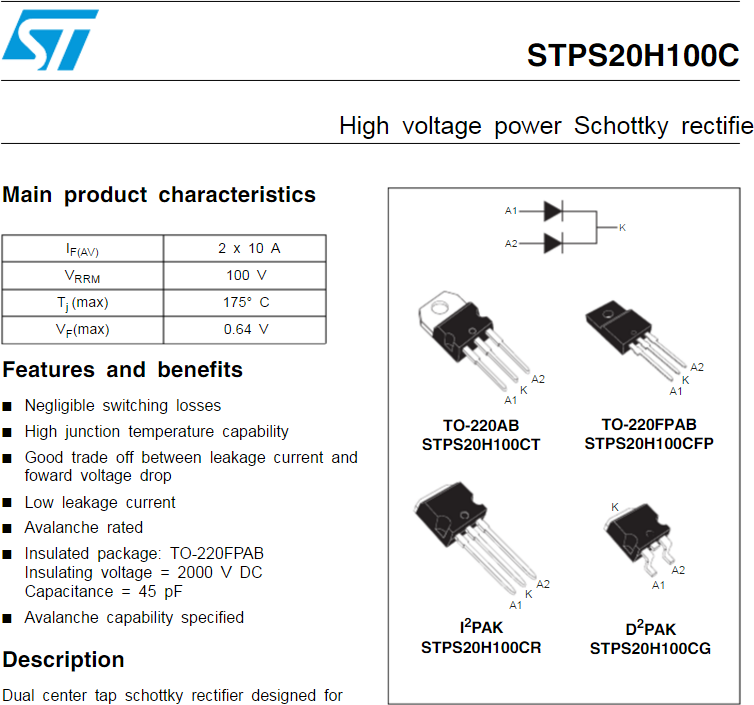 ▲ STP2S20H100C 肖特基高压整流二极管#