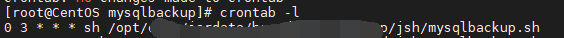 Linux定时备份MySQL