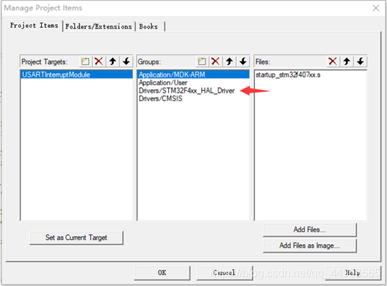 点击stm32f4xx_HAL_Driver