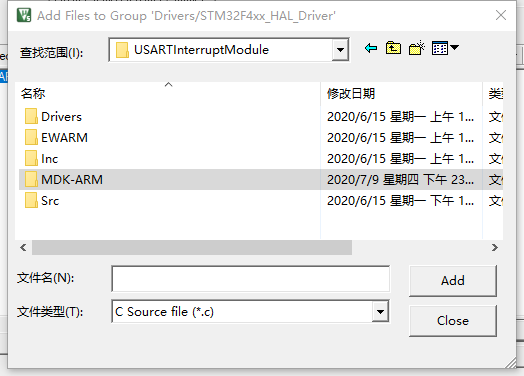 返回项目文件夹层级，可见有如上几个文件夹。点击Drivers