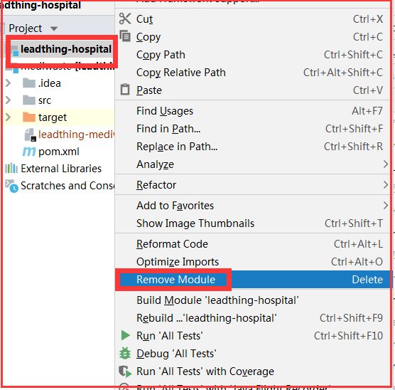 Intellij IDEA同时打开多个工程(项目)的方法