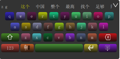 QML开发炫酷中文键盘篇 (https://mushiming.com/)  第2张