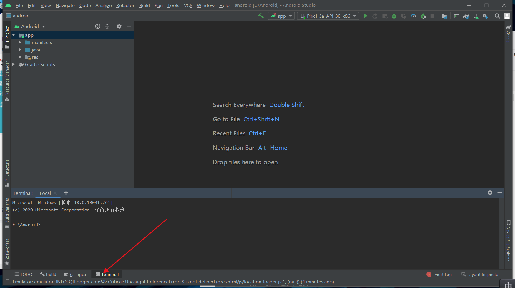 android studio unable to locate adb