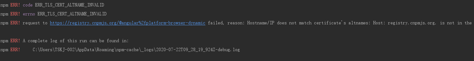 输入 npm install 出错