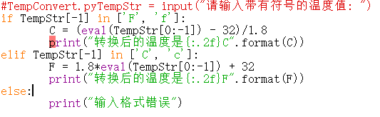 python报错invalid character in identifier的原因及方法_ni python驱动device ...