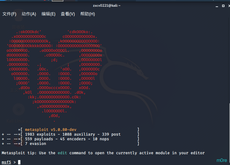 一些基础漏洞利用_smtp服务器版本信息可被获取-CSDN博客
