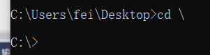 cd+c:\或cd+\切换到所在盘根目录