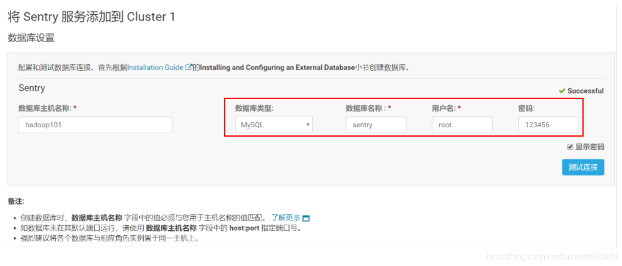 [外链图片转存失败,源站可能有防盗链机制,建议将图片保存下来直接上传(img-Wljzznd6-1594817304109)(C:\Users\刘建新\AppData\Roaming\Typora\typora-user-images\image-20200715163341617.png)]