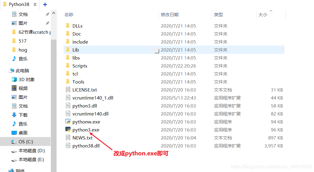 python双版本共存导致的pip问题Fatal error in launcher: Unable to create process ...
