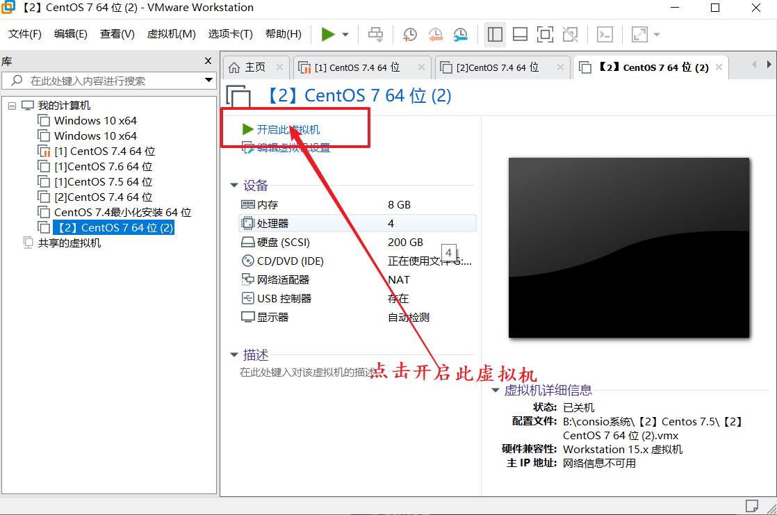 Insert picture description here