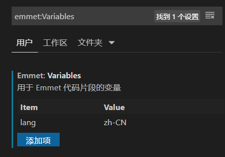 ![在这里插入图片描述