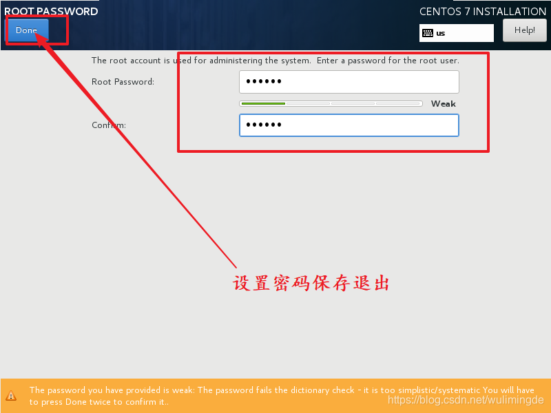 Insert picture description here