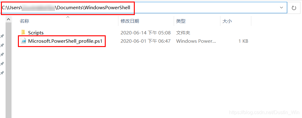 主题加载配置文件