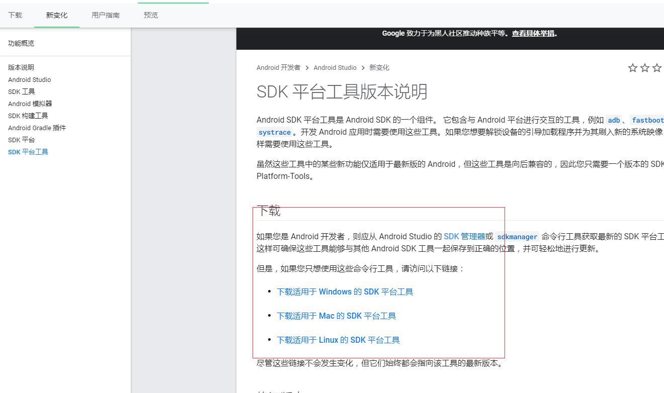 https证书申请要多久 watermark,type_ZmFuZ3poZW5naGVpdGk,shadow_10,text_aHR0cHM6Ly9ibG9nLmNzZG4ubmV0L3UwMTIxOTA1MTQ,size_16,color_FFFFFF,t_70