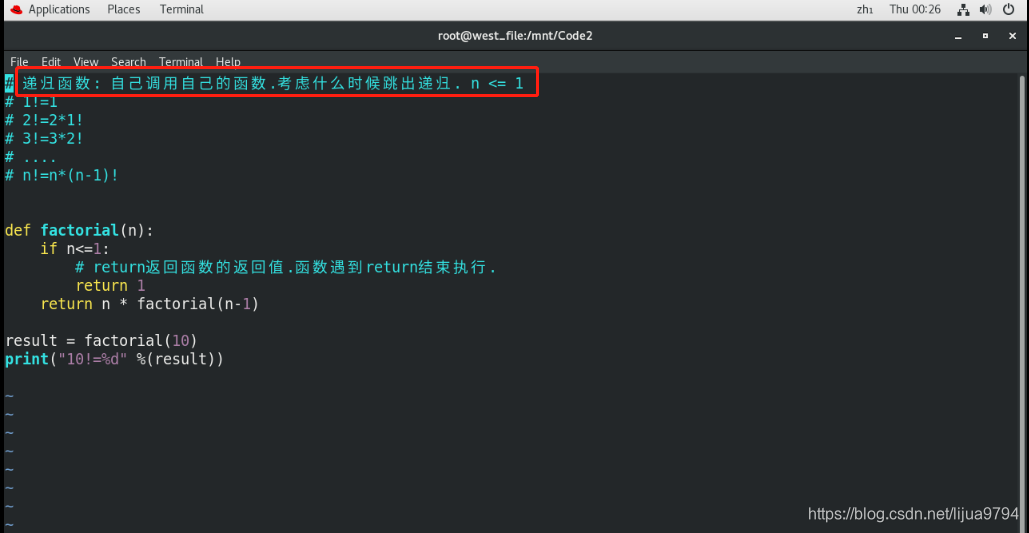 Linux下的python用法(函数的创建与调用,函数参数,匿名函数,递归函数)_linux里的python写完一个函数怎么开始下一个函数 ...