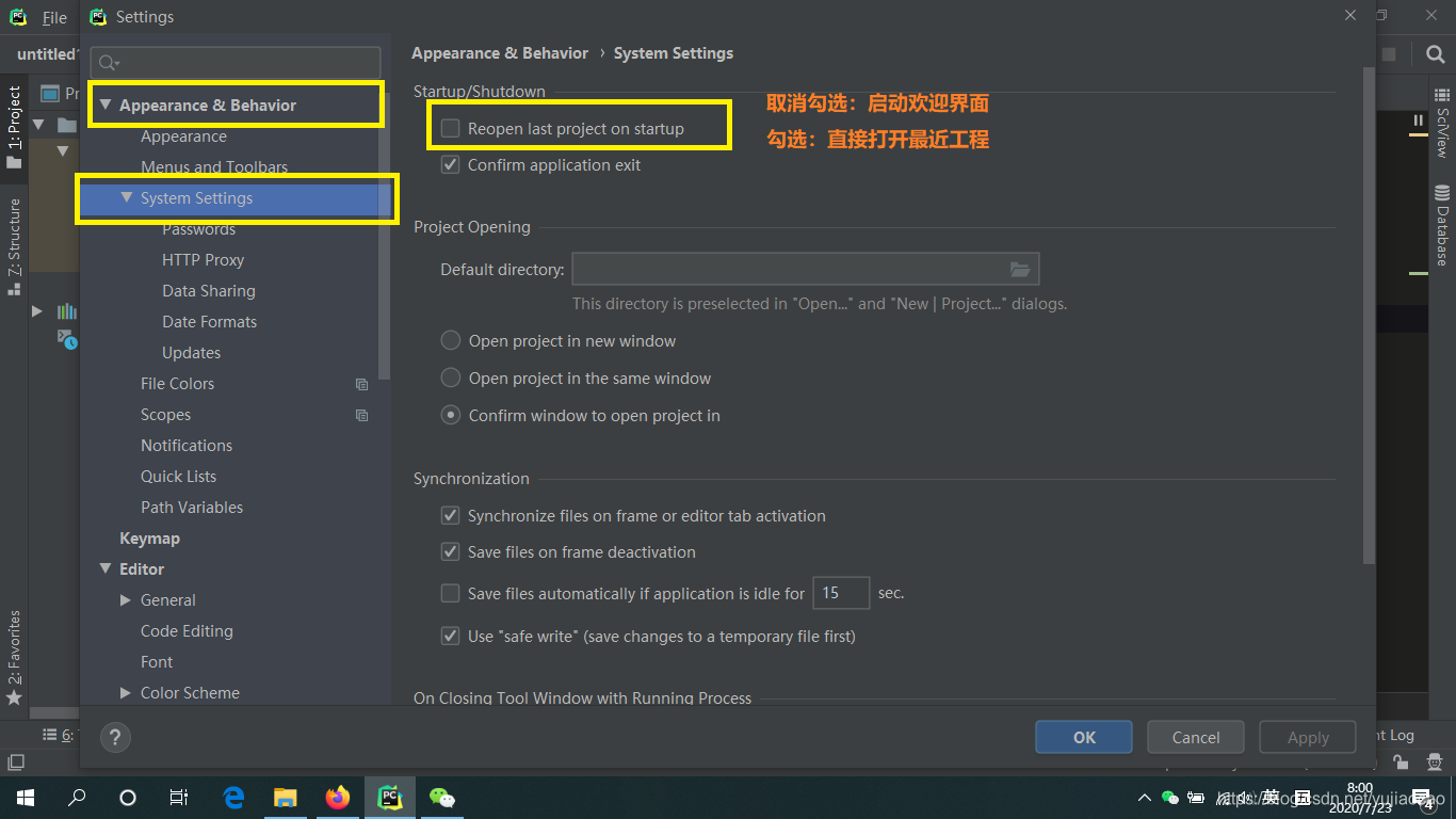 如何设置PyCharm每次启动进入欢迎界面_pycharme再次进入欢迎界面-CSDN博客