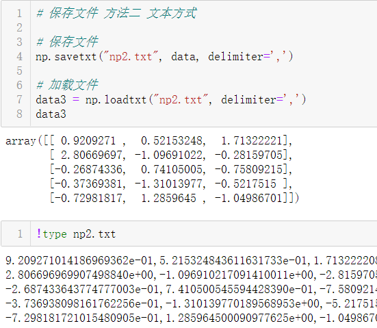 numpy 操作_python銝要p.arange(len(y))-CSDN博客