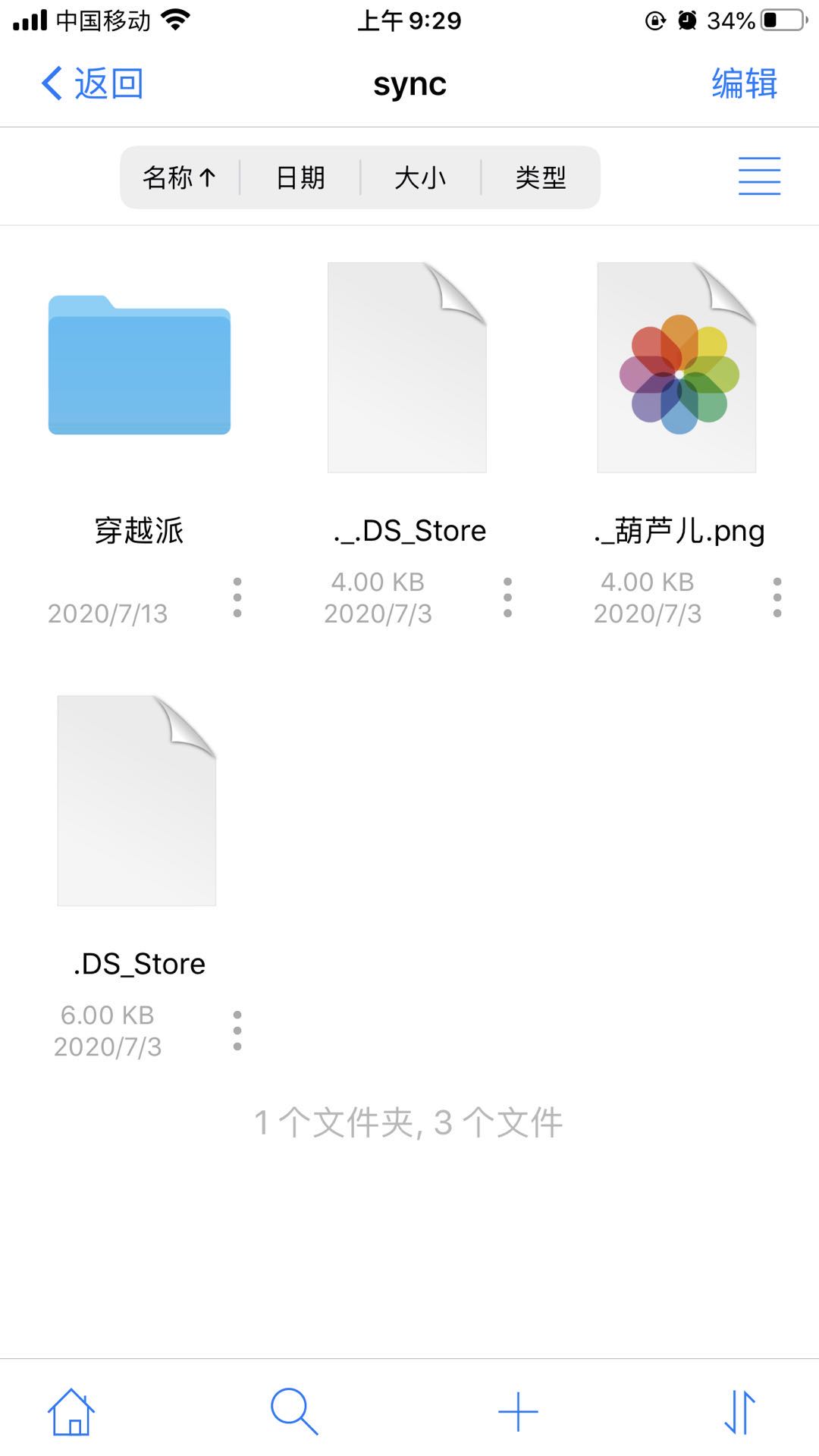 watermark,type_ZmFuZ3poZW5naGVpdGk,shadow_10,text_aHR0cHM6Ly9ibG9nLmNzZG4ubmV0L3dlaXhpbl80OTQyNjExMg,size_16,color_FFFFFF,t_70