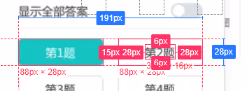 WrapPanel水平布局保持不换行的写法示例[通俗易懂]