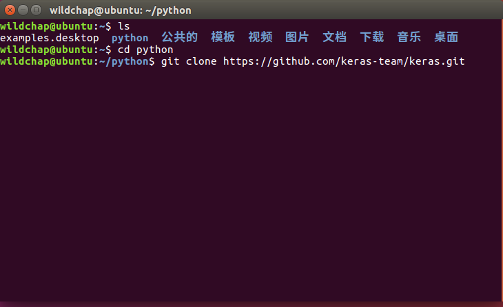 怎么在GitHub上下载代码