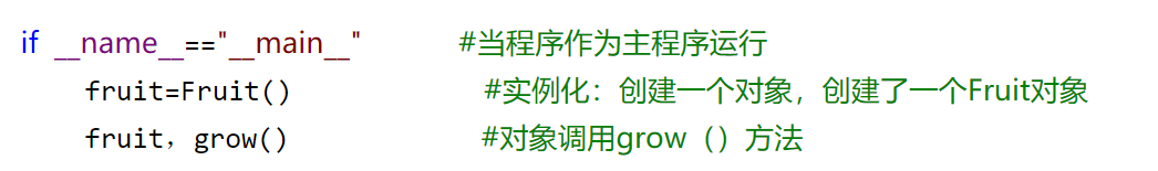 python类的变量、属性、方法 还有 arg的使用*arg和 **arg_self.color=color是什么意思-CSDN博客