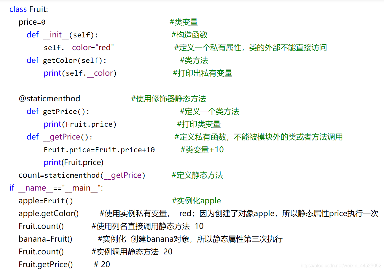 python类的变量、属性、方法 还有 arg的使用*arg和 **arg_self.color=color是什么意思-CSDN博客