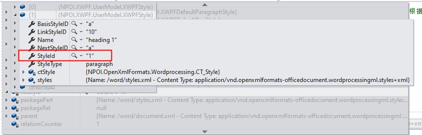 NPOI Word 多级标题结构设置