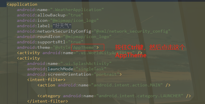 在这里插入图片描述
