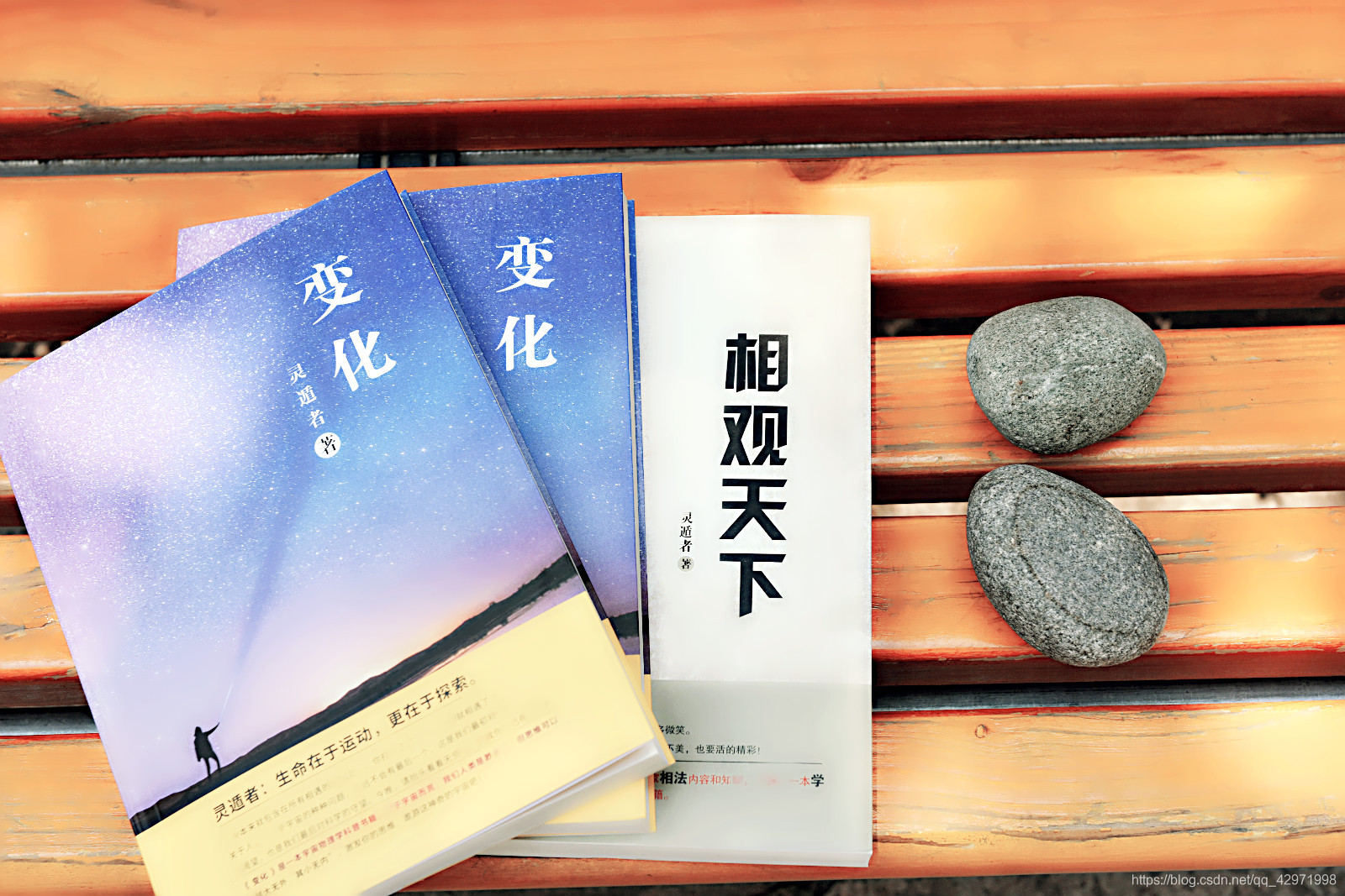 人的寿命和什么有关系 智慧有大小寿命有长短 实验室设备网 人的寿命和什么有关系 智慧有大小寿命有长短 实验室设备网