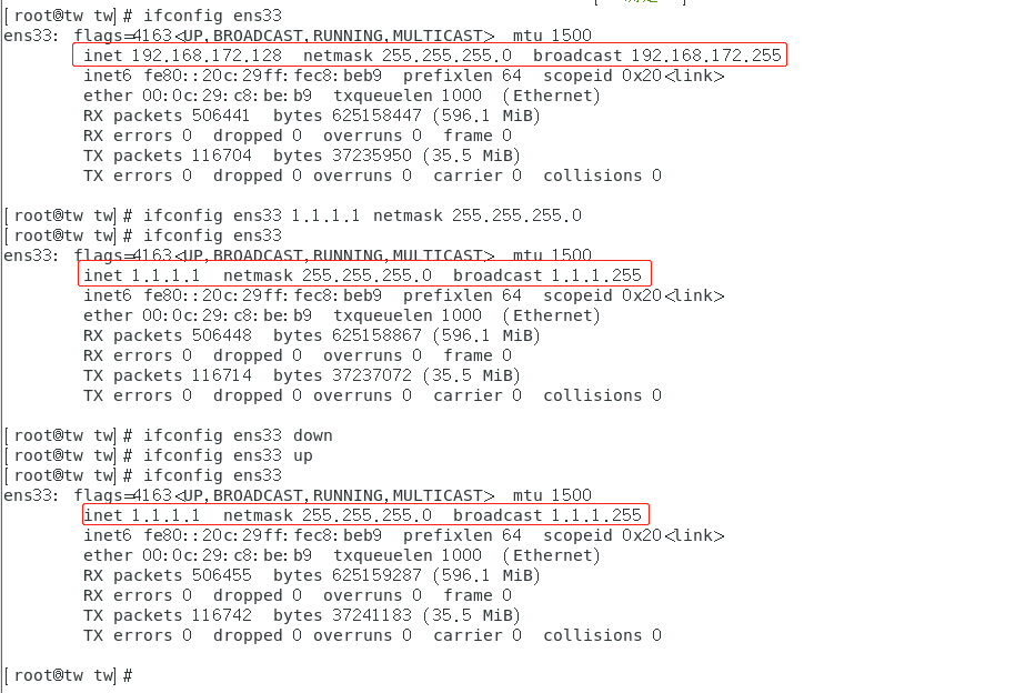 [013]操作系统原理系列 ifconfig xxx down/up & ifdown xxx/ifup xxx 区别_ifconfig