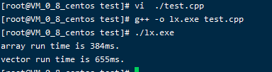 Array and vector efficiency comparison