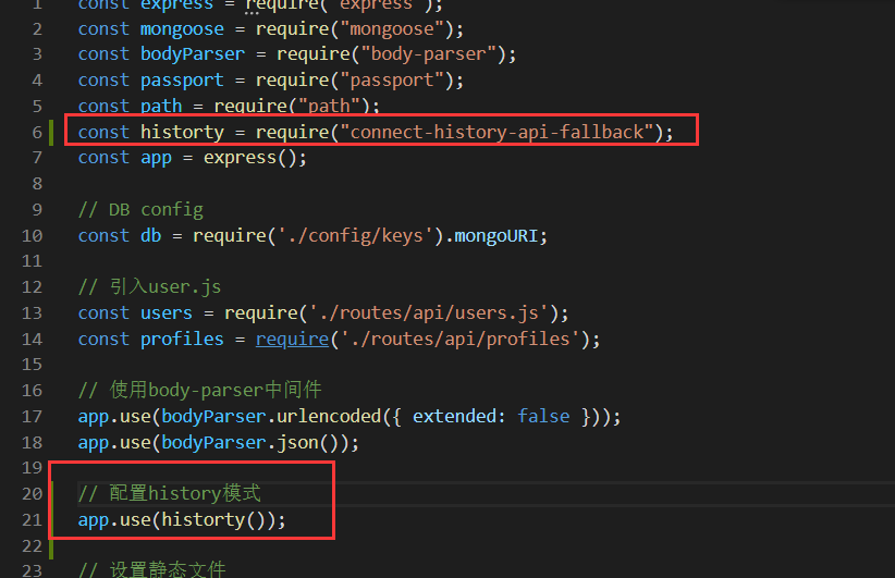 解决vue打包部署到express后刷新页面丢失的问题_express 代理 dist 刷新页面丢失问题CSDN博客